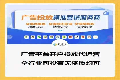 百度推广费用如何影响企业营销效果案例分析